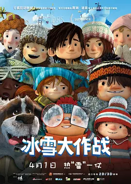永久黄网站色视频免费网站