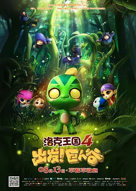 成人老司机深夜福利久久